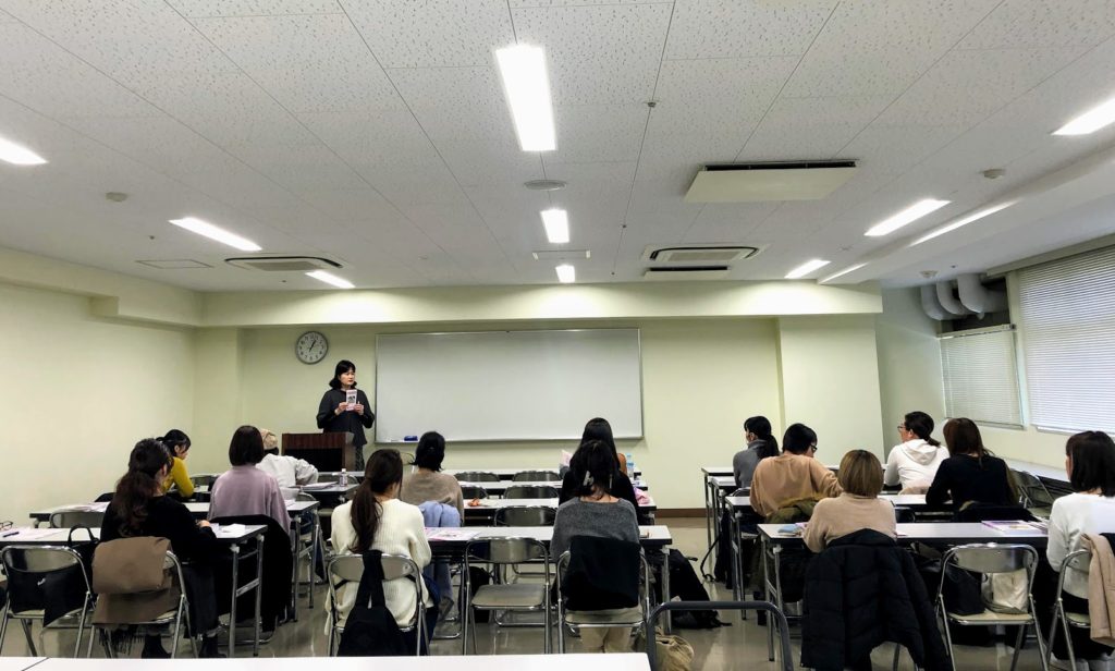 1月11日 土 冬期 ひとり親家庭のための就職に有利な資格取得講座 医療事務講座 が始まりました 神戸ひとり親家庭支援センター