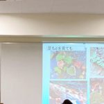 🌳10月22日（土）『六甲山の歴史や自然を知ろう！』講座を開催しました
